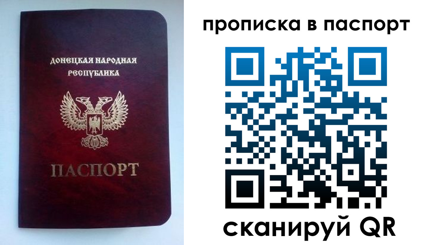 пропишу в квартире в Бугуруслане
